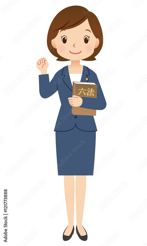 弁護士 女性 スーツ 弁護士 女性 スーツ