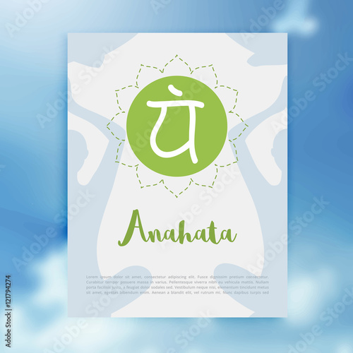 Chakra Anahata icon, ayurvedic symbol, concept of Hinduism, Buddhism