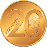 vector reverse new Belarusian Money BYN twenty copecks gold coin with Value and ornament symbolizing fecundity and vital force