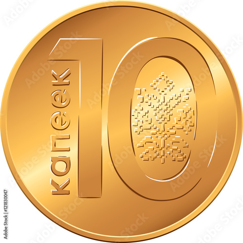 vector reverse new Belarusian Money BYN ten copecks gold coin with Value and ornament symbolizing fecundity and vital force