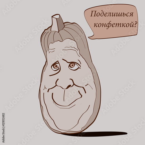 говорящие тыквы