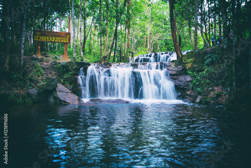 waterFull