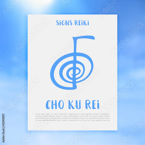 Sacred geometry. Reiki symbol. The word Reiki is made up of two Japanese words, Rei means 'Universal' - Ki means 'life force energy'.
