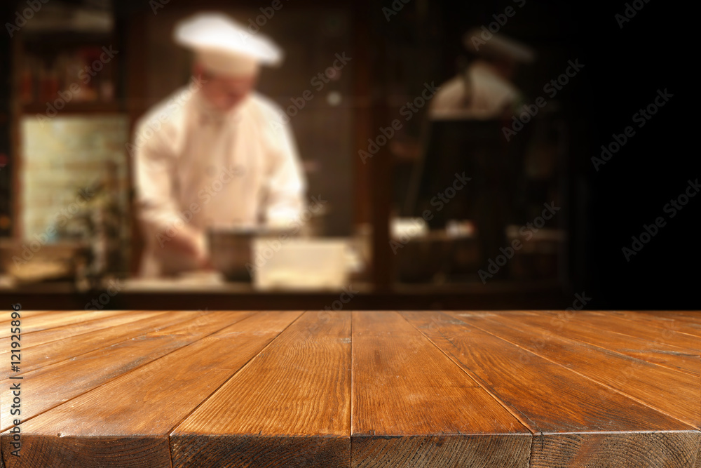 cook cook