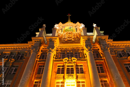 Building of city administration (City Hall) in Ekaterinburg