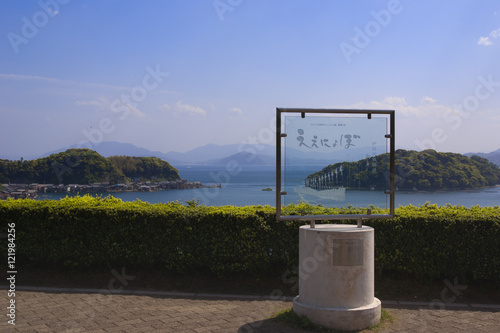 Boat docks known as funaya in Ine Tango Kyoto Japan
