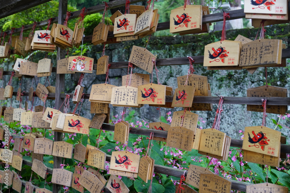 絵馬　天狗　願い　神社　日本　宗教　仏教