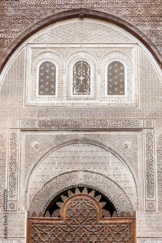 Al Attarine Madrasa