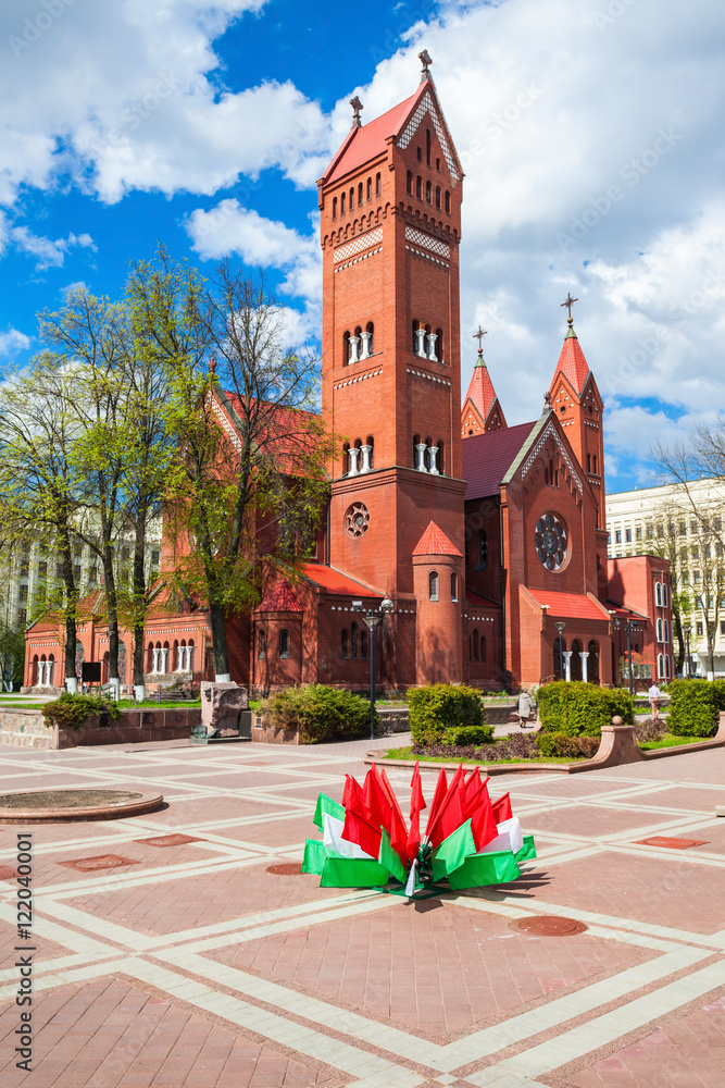 Obraz premium Saints Simon Helena Church