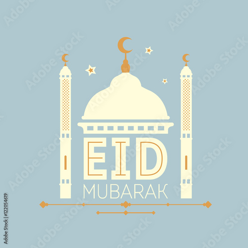 vector Eid Mubarak illustration