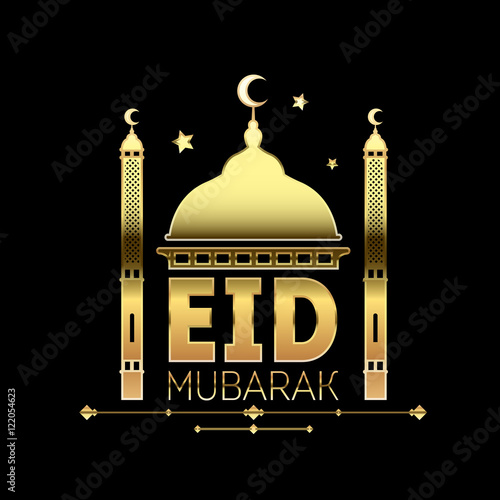 vector Eid Mubarak illustration