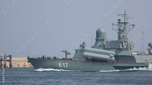 military missile warship at sea