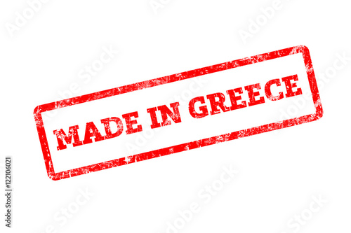 Made in Greece