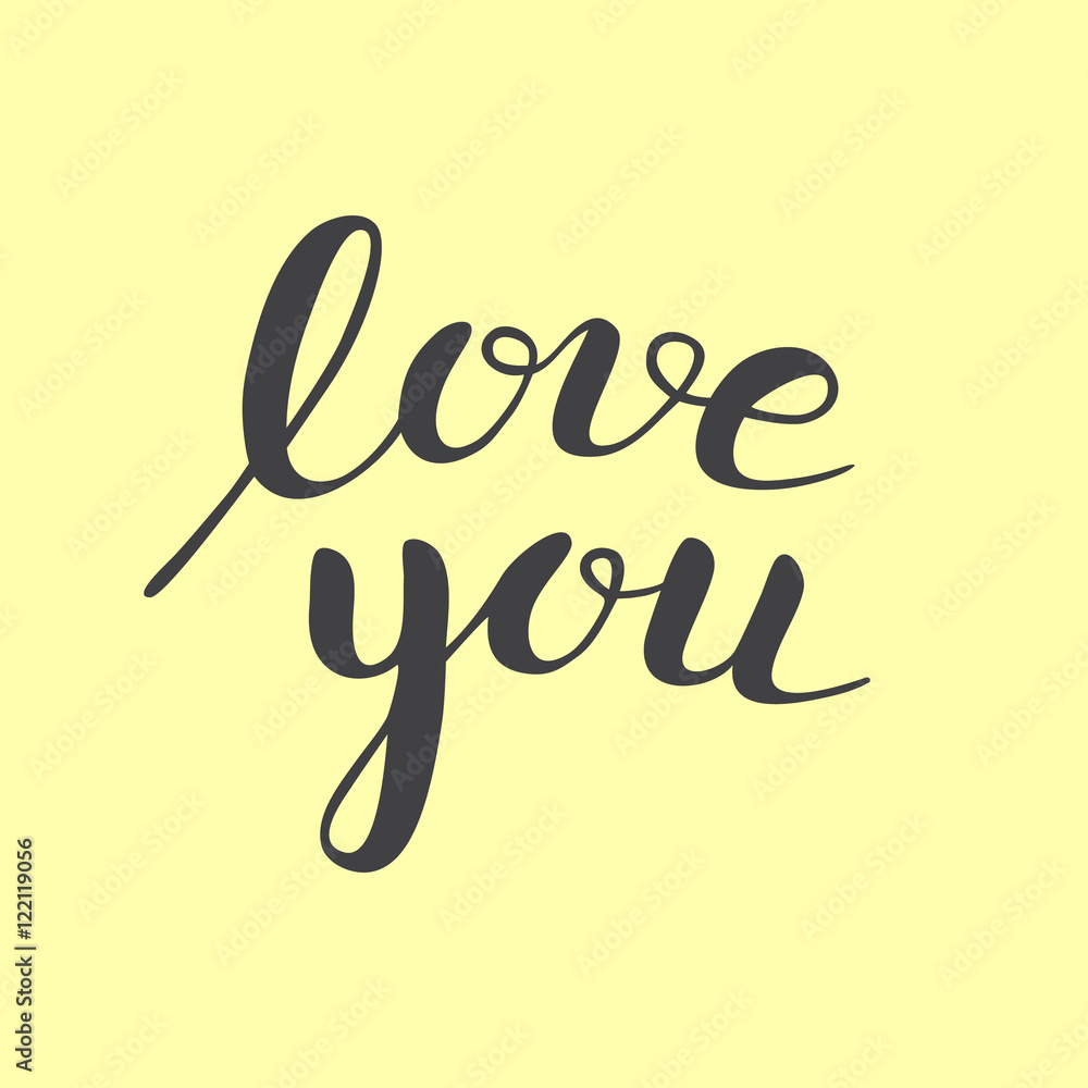 Calligraphic phrase Calligraphic phrase