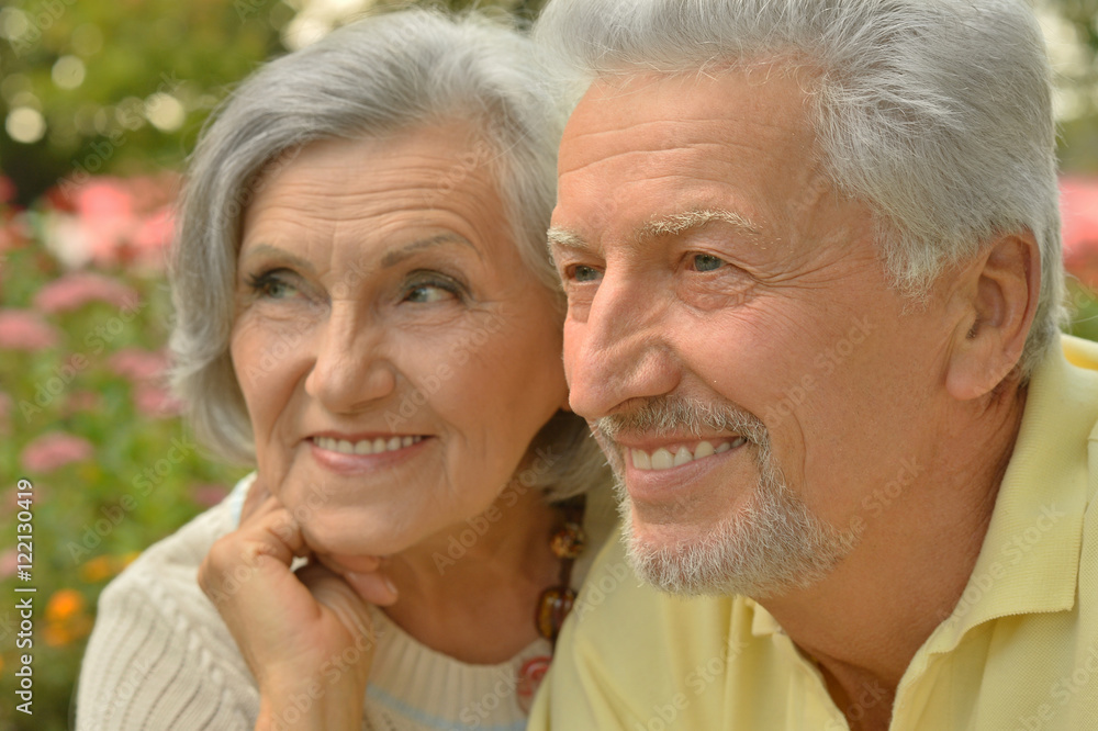 Mature couple in spring park Mature couple in spring park