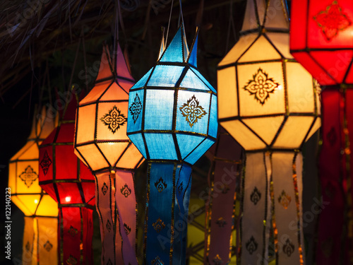 Lantern Thailand style.