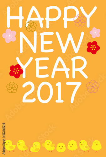 年賀状 はがきテンプレート 酉年 Stock イラスト Adobe Stock