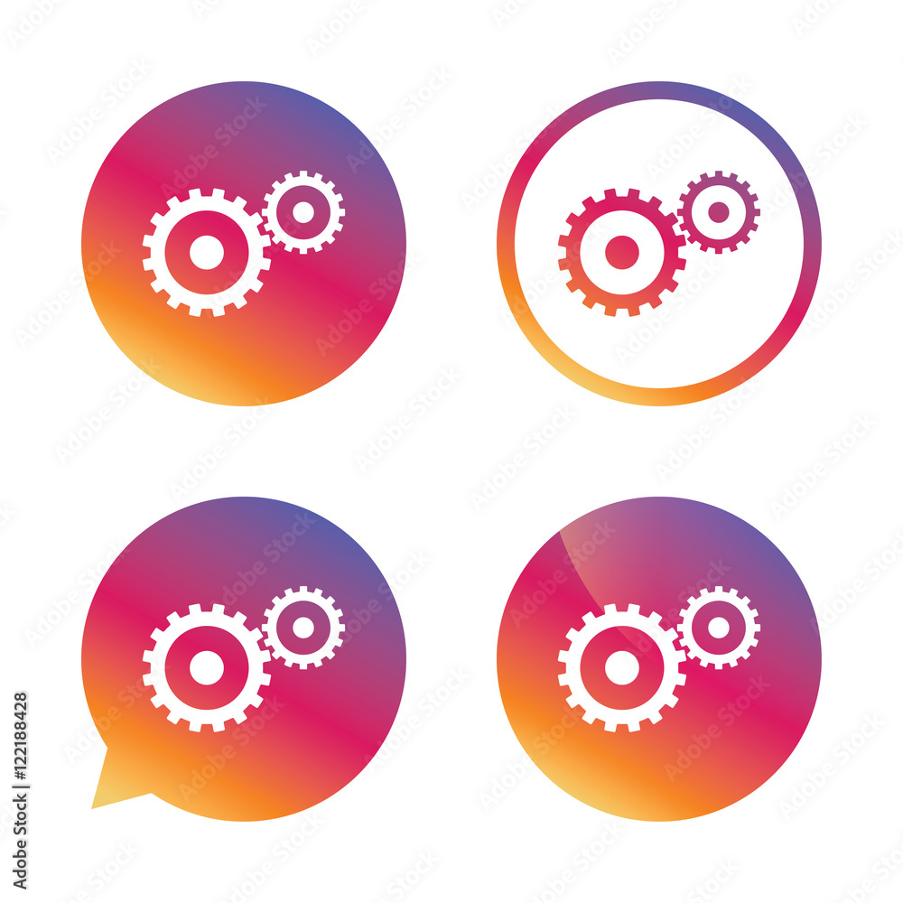 Cog settings sign icon. Cogwheel gear symbol. Cog settings sign icon. Cogwheel gear symbol.