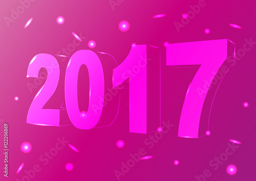 Новый год 2017