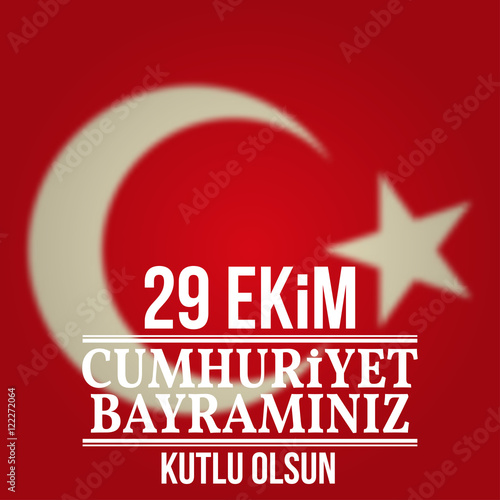 Republic Day Turkey