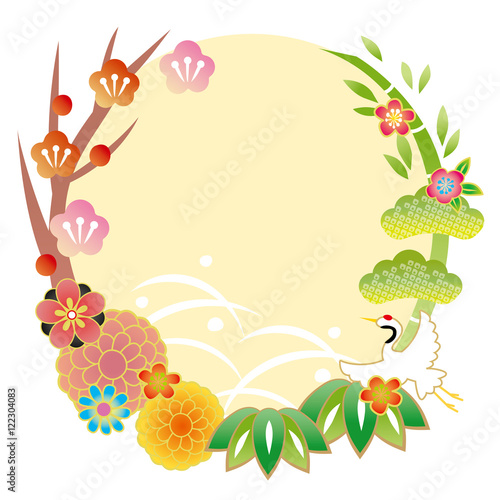 松竹梅  リング