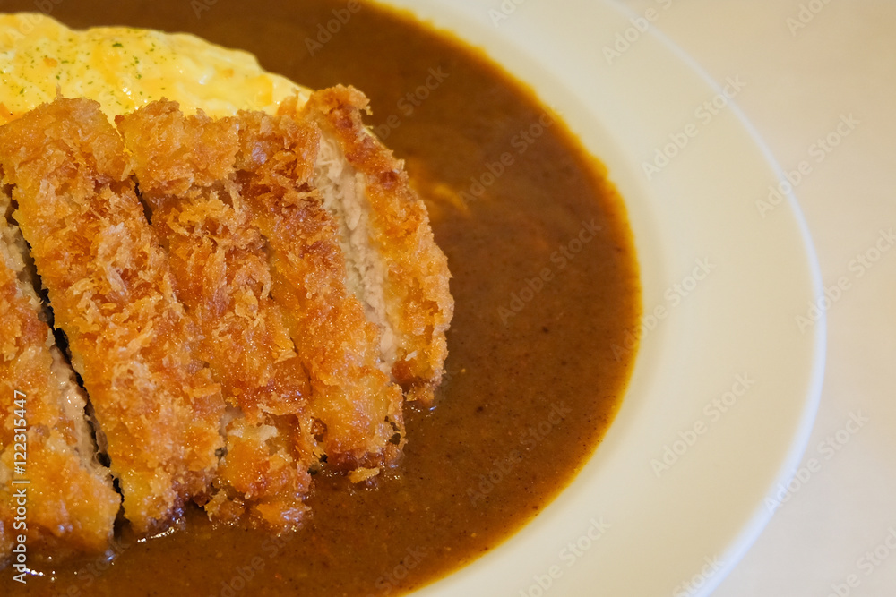 Curry Curry