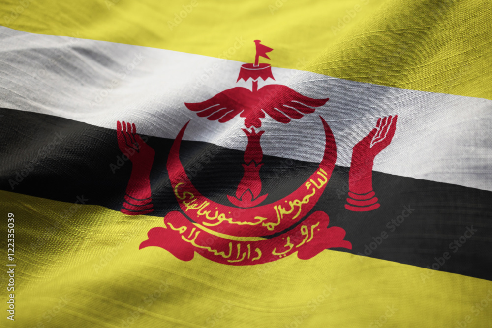 Closeup of Ruffled Brunei Flag, Brunei Flag Blowing in Wind Stock Photo ...