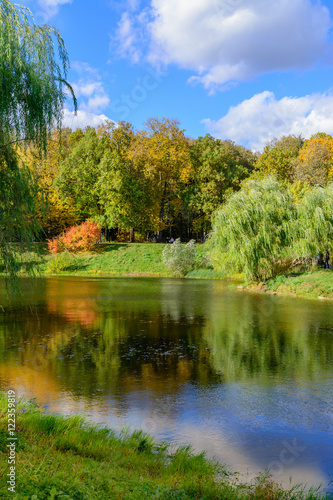 Nice park in autumn