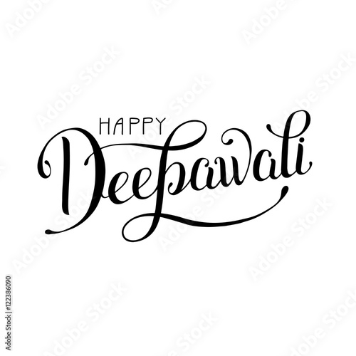 black and white hand lettering inscription Happy Deepawali to in