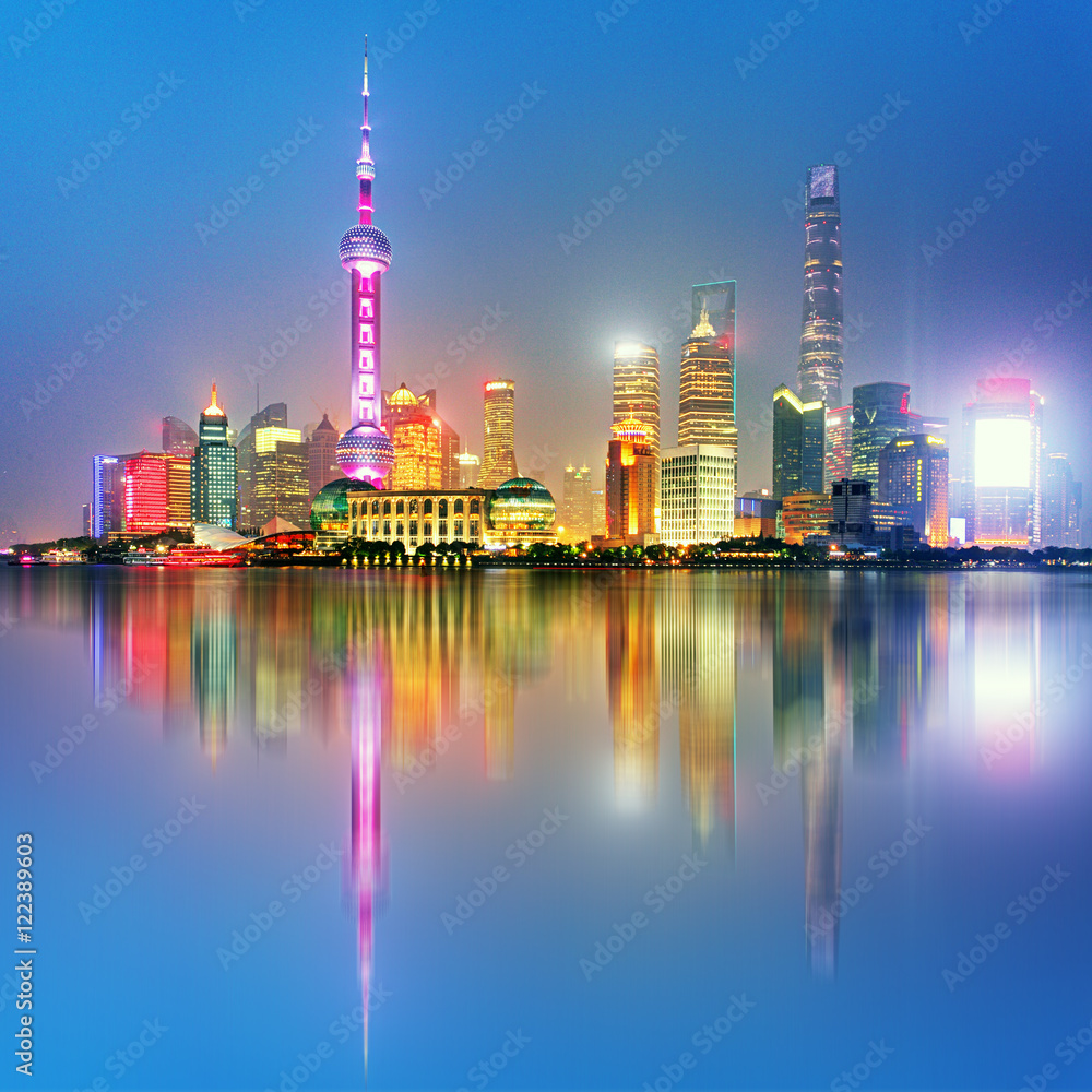 Fototapeta premium Shangahi skyline, China.
