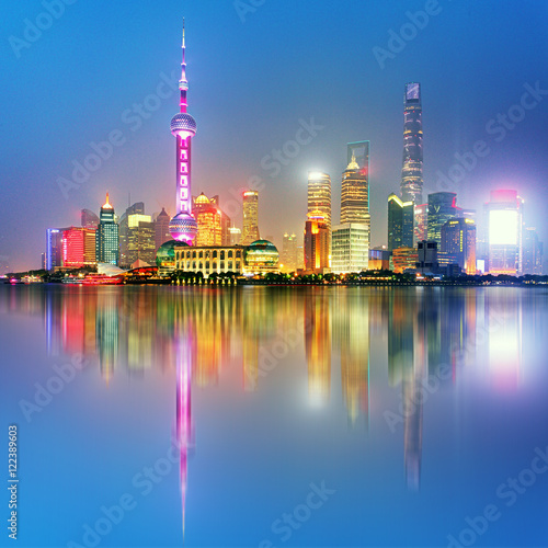 Shangahi skyline  China.