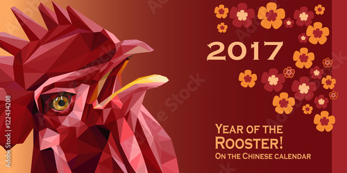 Happy New Year greeting card 2017. Chinese New Year of the red Rooster. Vector Illustration.