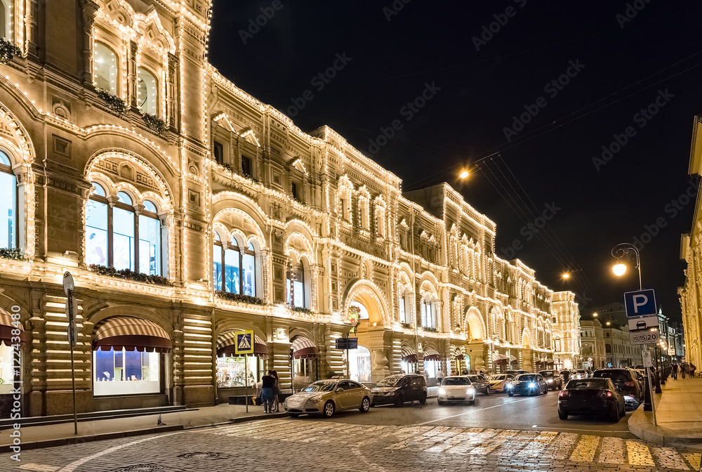 Shopping street at night in central Moscow, Russia
