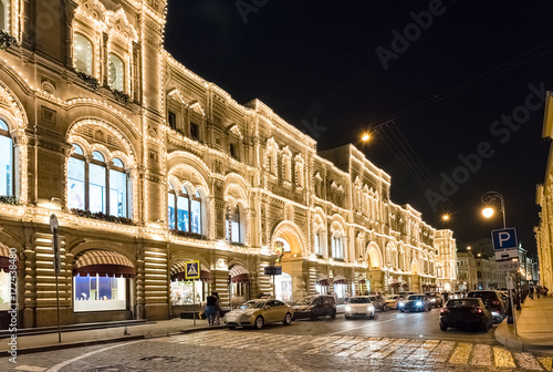 Shopping street at night in central Moscow, Russia