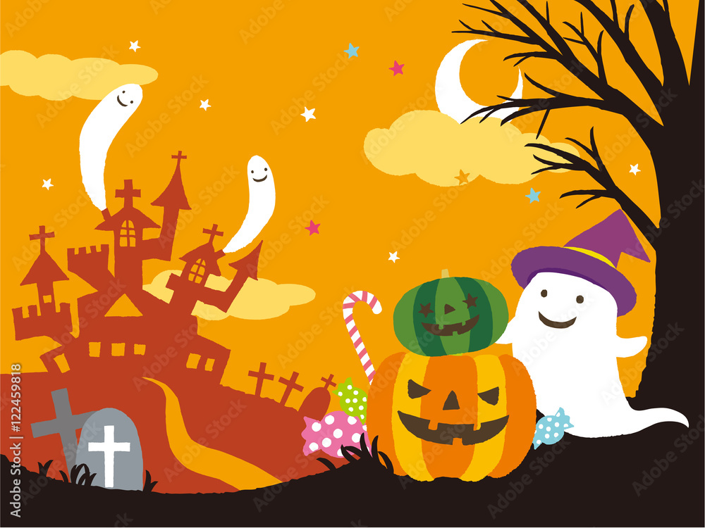 Fototapeta premium ハロウィンパーティ イラスト