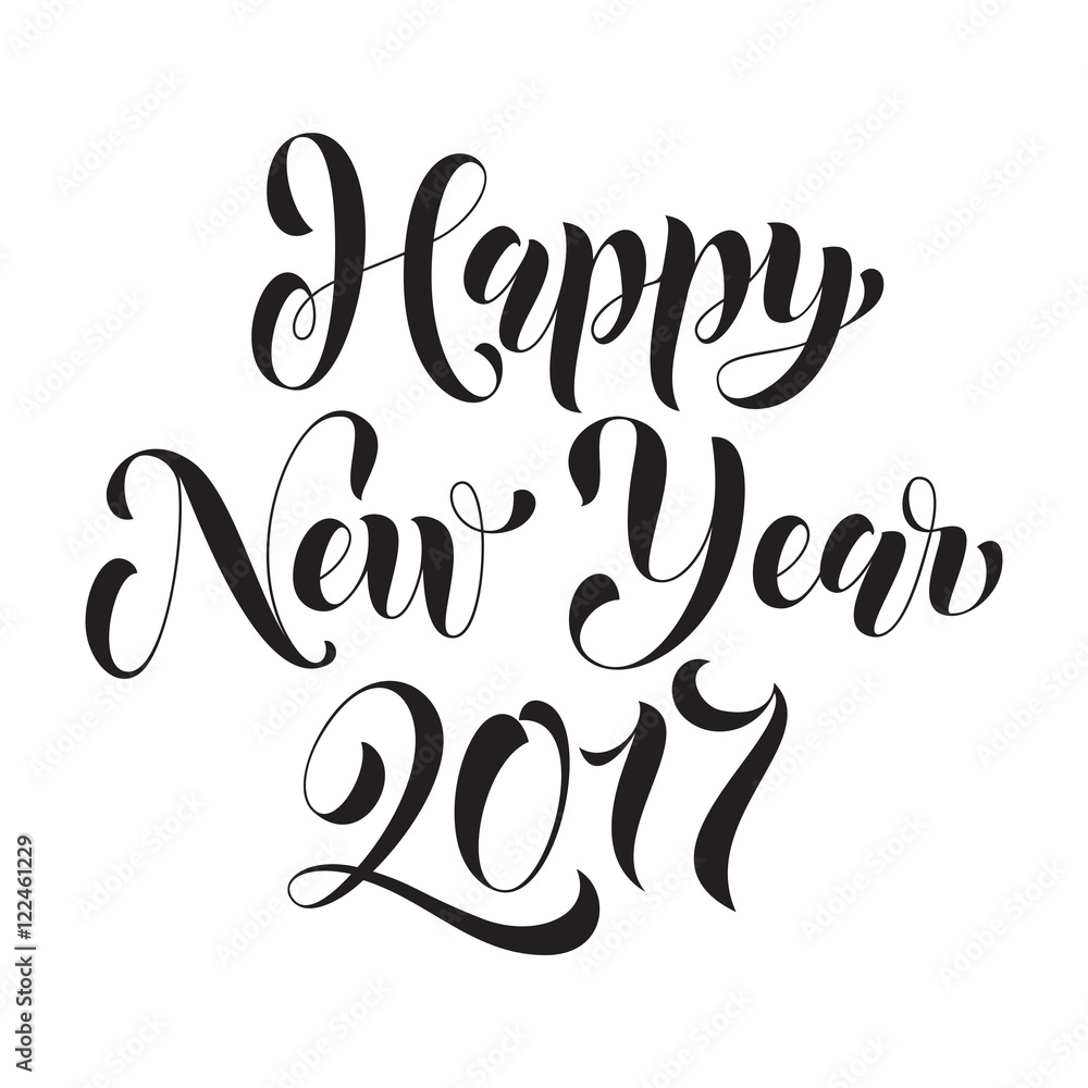 Happy New Year 2017 lettering greeting card Happy New Year 2017 lettering greeting card