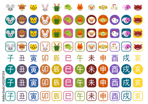 干支・十二支のイラストアイコンセット