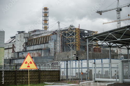 Chernobyl power station, 4-th block photo