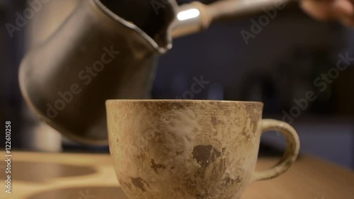 kofee in grain and machine photo
