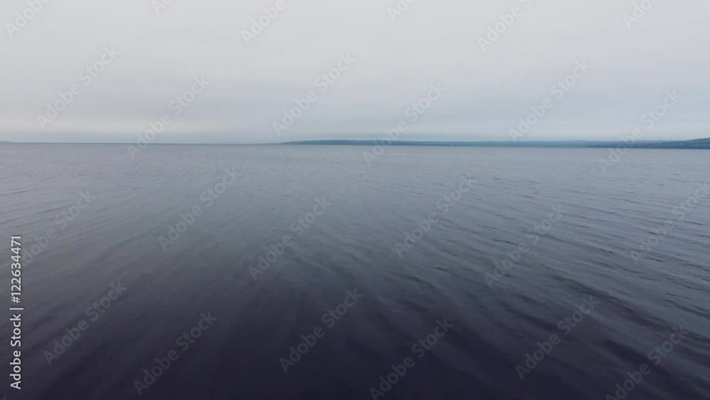 Top view of the calm lake Top view of the calm lake