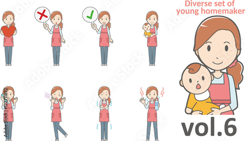 Diverse set of young homemaker , EPS10 vector format vol.6