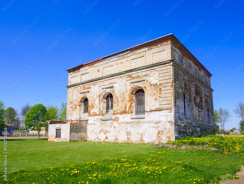 Ruins Of Old Synagogue In Belarus