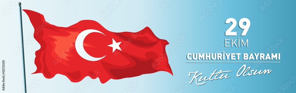 Obraz premium Cumhuriyet Bayramı 29 Ekim, Bayrak ve Atatürk silüeti
