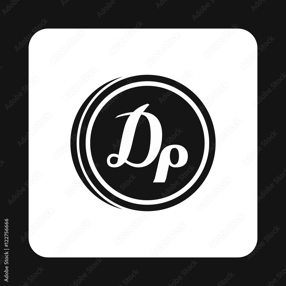 Coin drachma icon in simple style isolated on white background. Monetary currency symbol vector illustration Coin drachma icon in simple style isolated on white background. Monetary currency symbol vector illustration