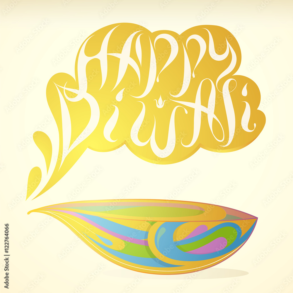 Diwali Indian festival greeting card Diwali Indian festival greeting card