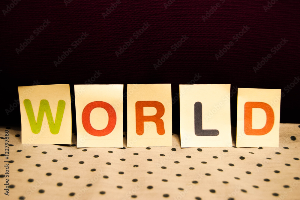 Obraz premium мир