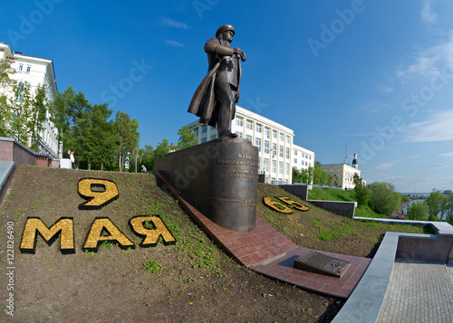 Monument to Admiral Kuznetsov photo