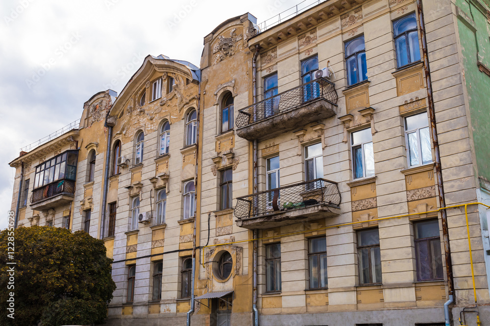 architecture of Kharkov.Ukraine.