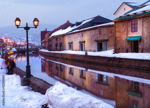 Otaru canel in the winter