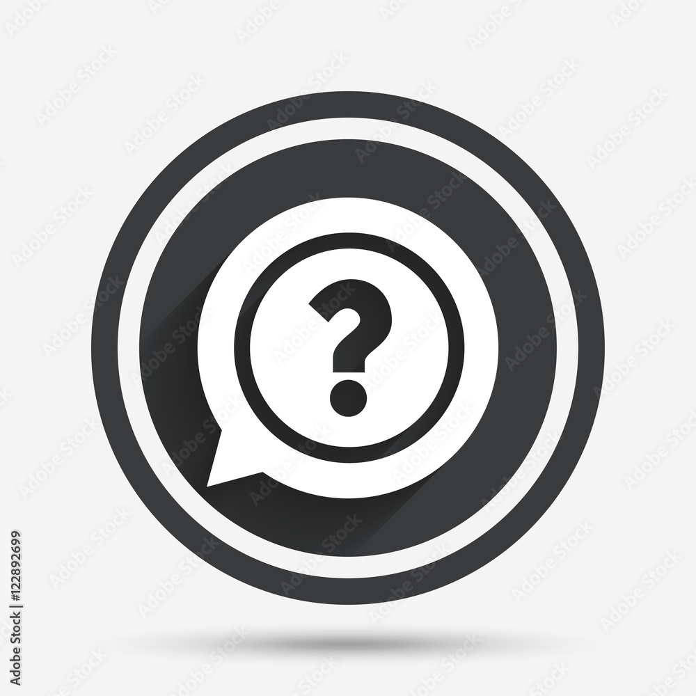 Question mark sign icon. Help symbol. Question mark sign icon. Help symbol.